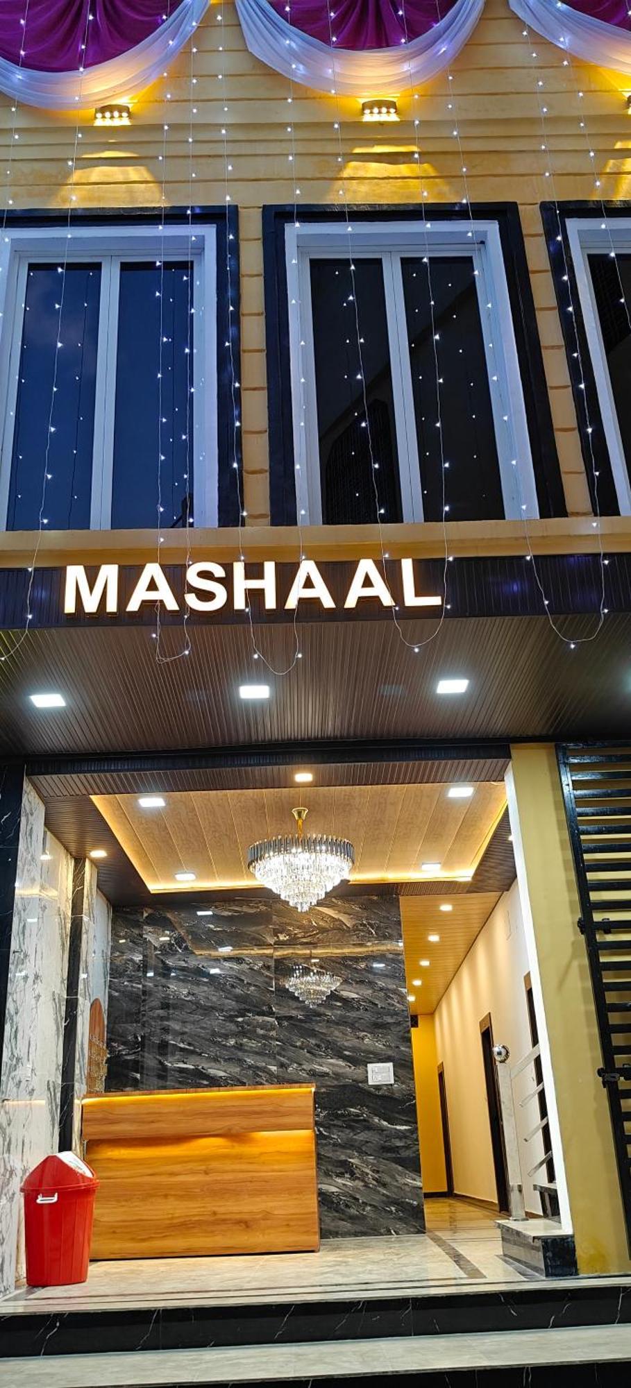 Hotel Mashaal- A Light Lit By Vidhata Jhansi Luaran gambar